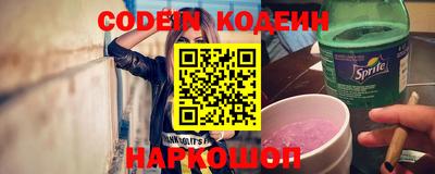 метадон Кингисепп