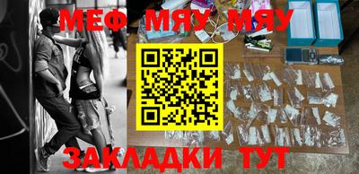 метадон Кингисепп