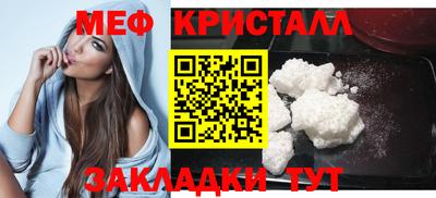 MDMA Premium VHQ Кимры