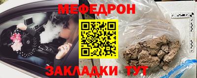 крисы Кинель