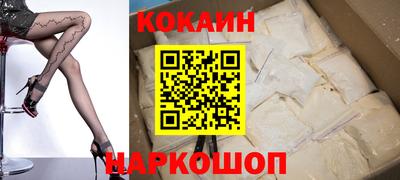 MDMA Premium VHQ Кимры