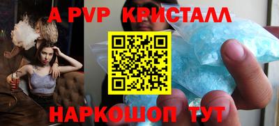 MDMA Premium VHQ Кимры