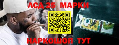 метадон Кингисепп