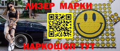 MDMA Premium VHQ Кимры