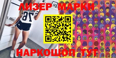 крисы Кинель