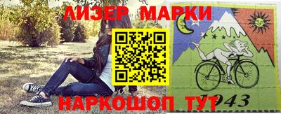 метадон Кингисепп