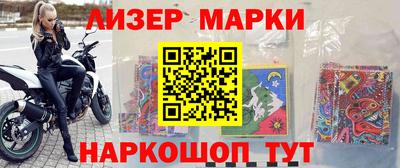 крисы Кинель