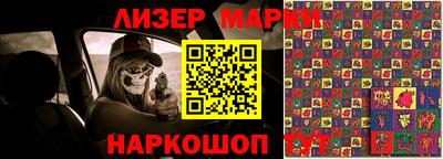 крисы Кинель