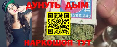 метадон Кингисепп