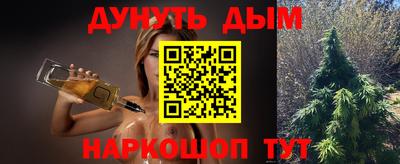 MDMA Premium VHQ Кимры