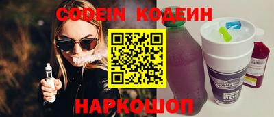 метадон Кингисепп
