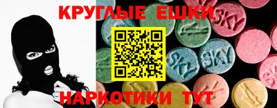 крисы Кинель