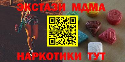 крисы Кинель