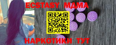 метадон Кингисепп