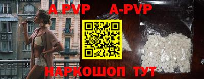 метадон Кингисепп