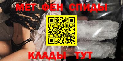 метадон Кингисепп