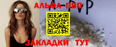 крисы Кинель