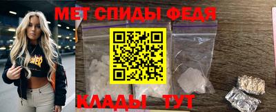 метадон Кингисепп
