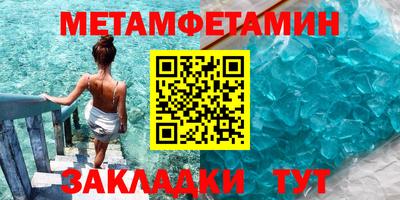 MDMA Premium VHQ Кимры