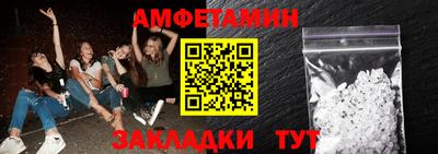 MDMA Premium VHQ Кимры