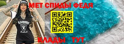 MDMA Premium VHQ Кимры