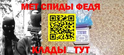 метадон Кингисепп