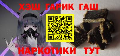 метадон Кингисепп