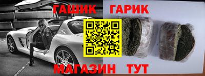 метадон Кингисепп