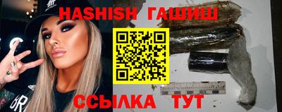 MDMA Premium VHQ Кимры