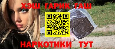 MDMA Premium VHQ Кимры