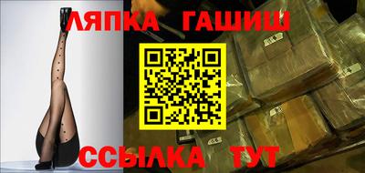 крисы Кинель