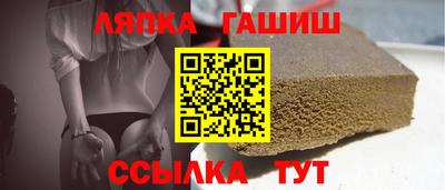 крисы Кинель