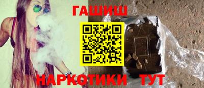 метадон Кингисепп
