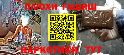 крисы Кинель