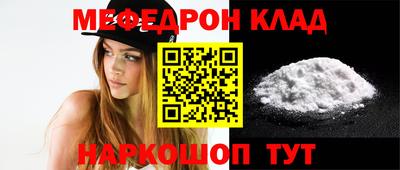 метадон Кингисепп