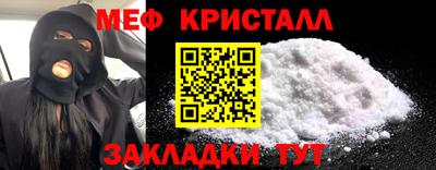 MDMA Premium VHQ Кимры