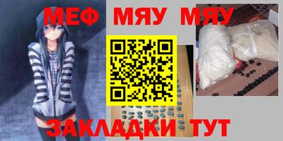 MDMA Premium VHQ Кимры