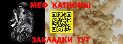 MDMA Premium VHQ Кимры