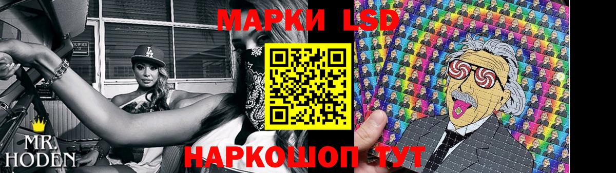 Татарск  Лсд 25 экстази ecstasy  ЛСД экстази ecstasy  LSD-25 экстази  Вход с VPN 